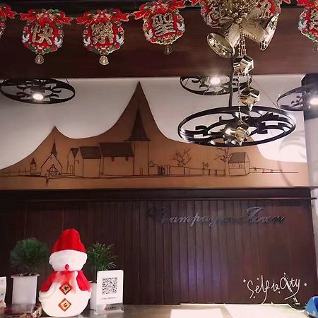 Tianjin Starway Hotel Екстер'єр фото
