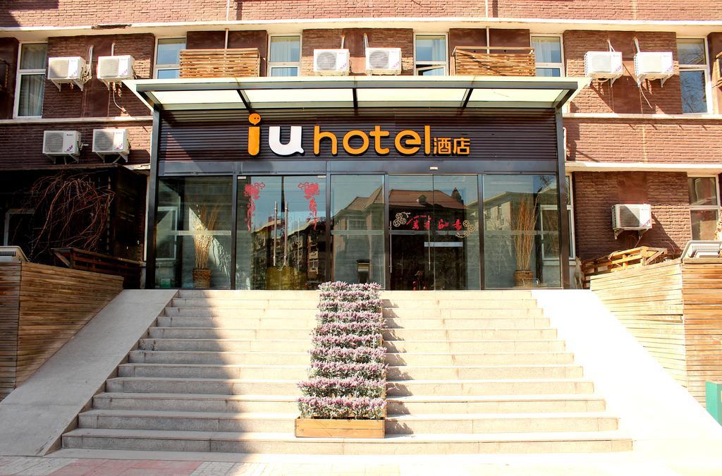 Tianjin Starway Hotel Екстер'єр фото