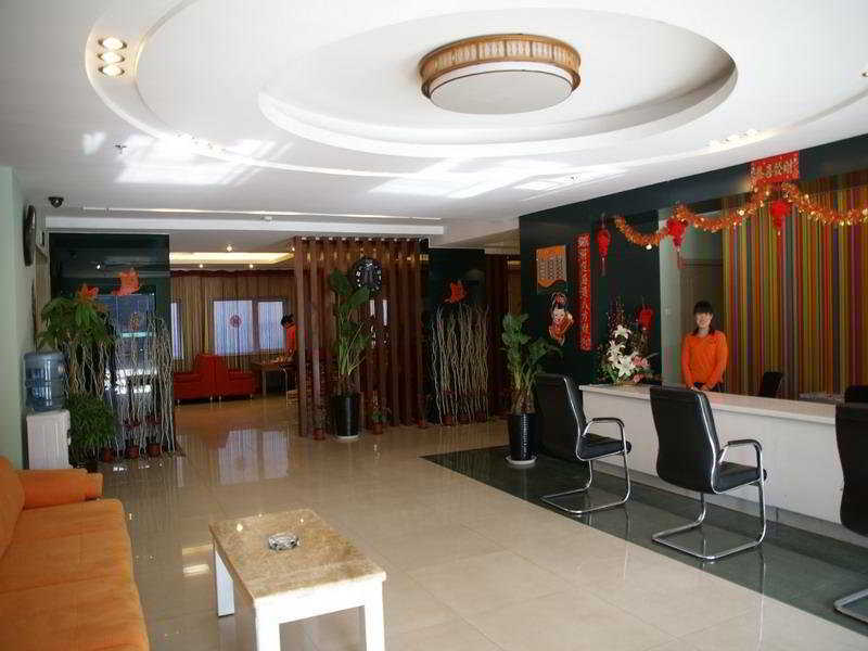 Tianjin Starway Hotel Екстер'єр фото