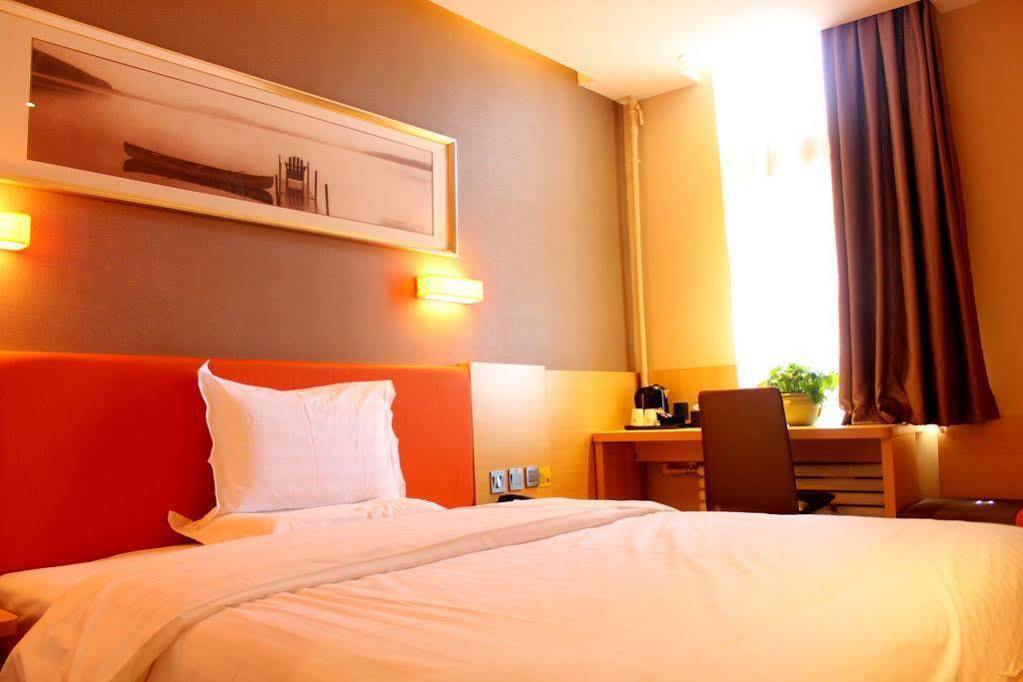 Tianjin Starway Hotel Екстер'єр фото